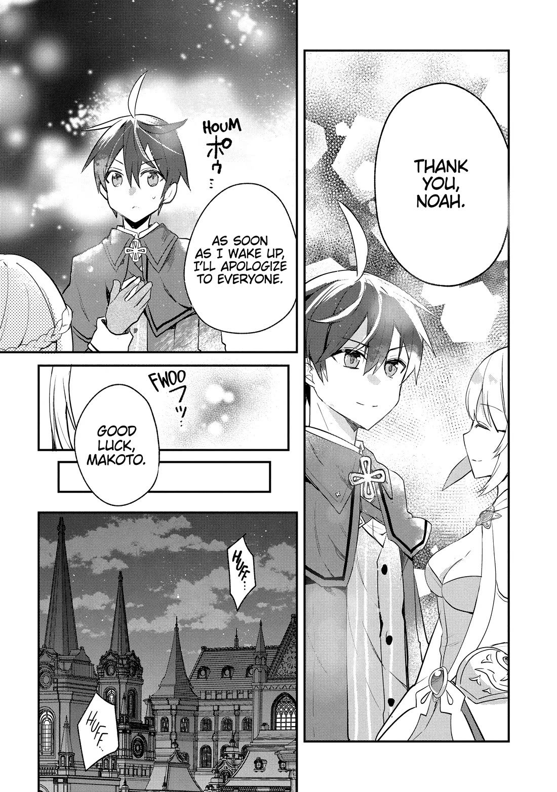 Shinja Zero no Megami-sama to Hajimeru Isekai Kouryaku Chapter 41 page 25 - Chapter 41