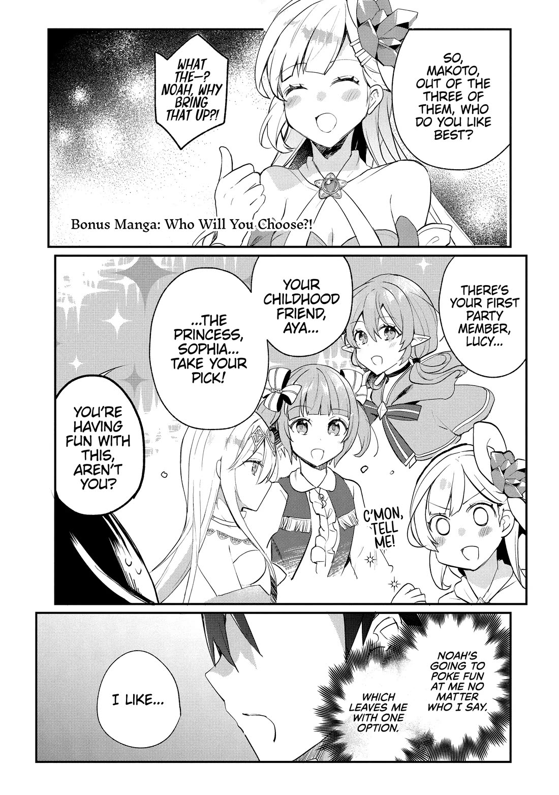 Shinja Zero no Megami-sama to Hajimeru Isekai Kouryaku Chapter 41 page 27 - Chapter 41