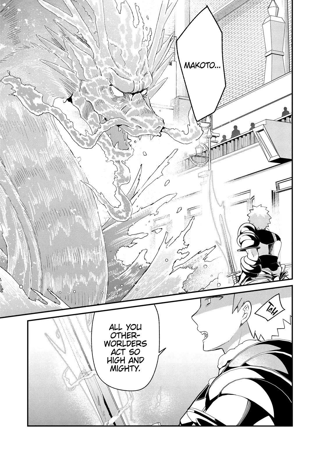 Shinja Zero no Megami-sama to Hajimeru Isekai Kouryaku Chapter 41 page 7 - Chapter 41