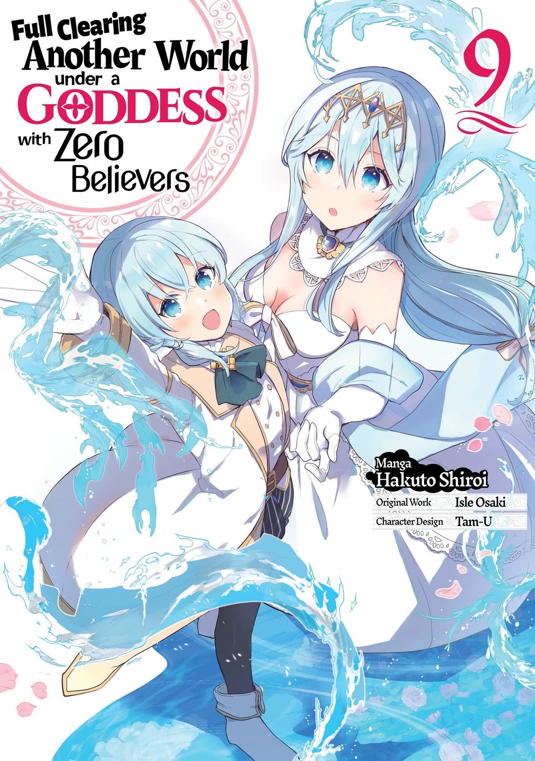 Shinja Zero no Megami-sama to Hajimeru Isekai Kouryaku Chapter 42 page 1 - Chapter 42