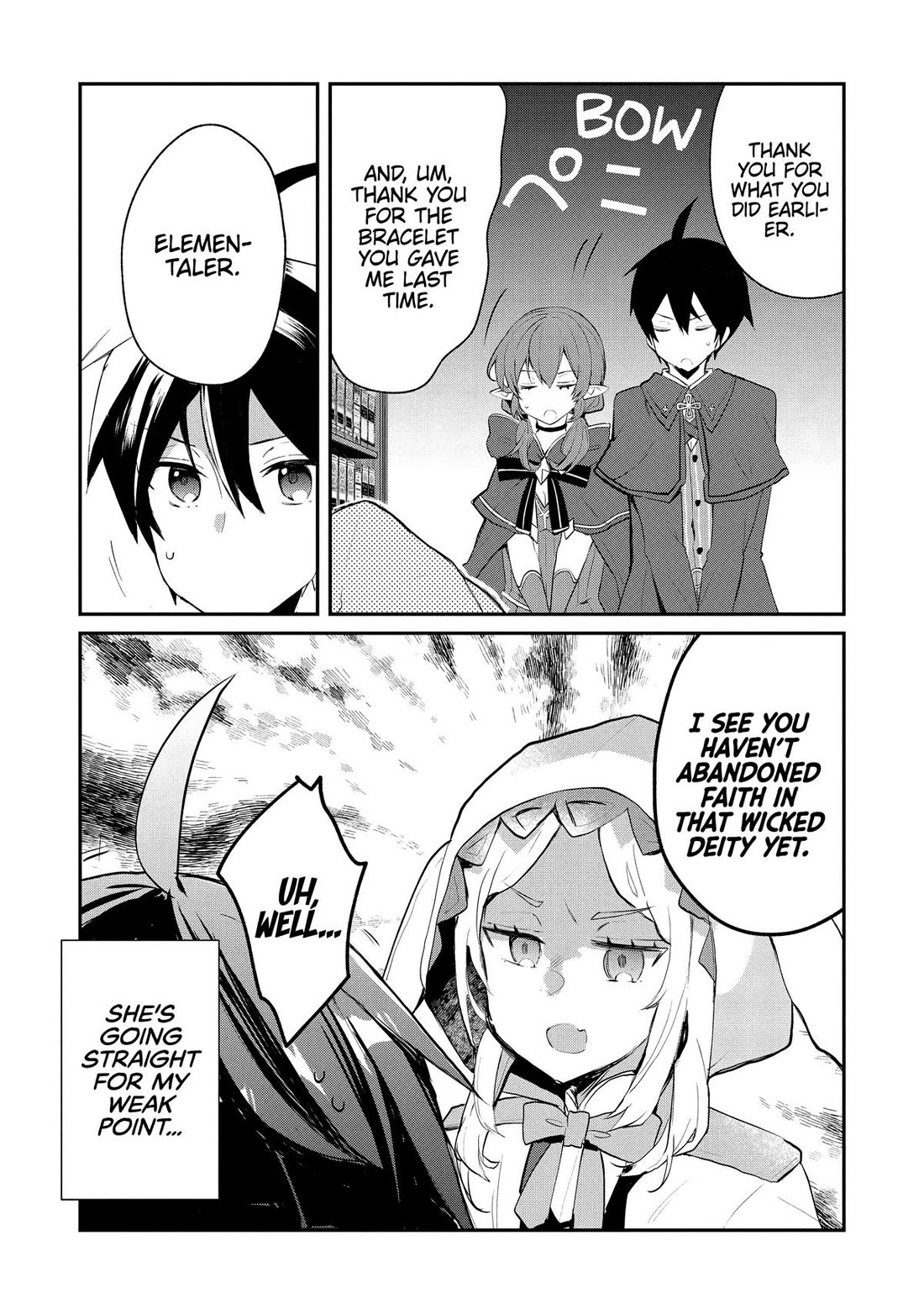 Shinja Zero no Megami-sama to Hajimeru Isekai Kouryaku Chapter 42 page 13 - Chapter 42