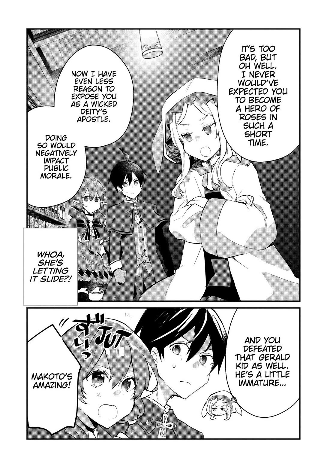 Shinja Zero no Megami-sama to Hajimeru Isekai Kouryaku Chapter 42 page 14 - Chapter 42