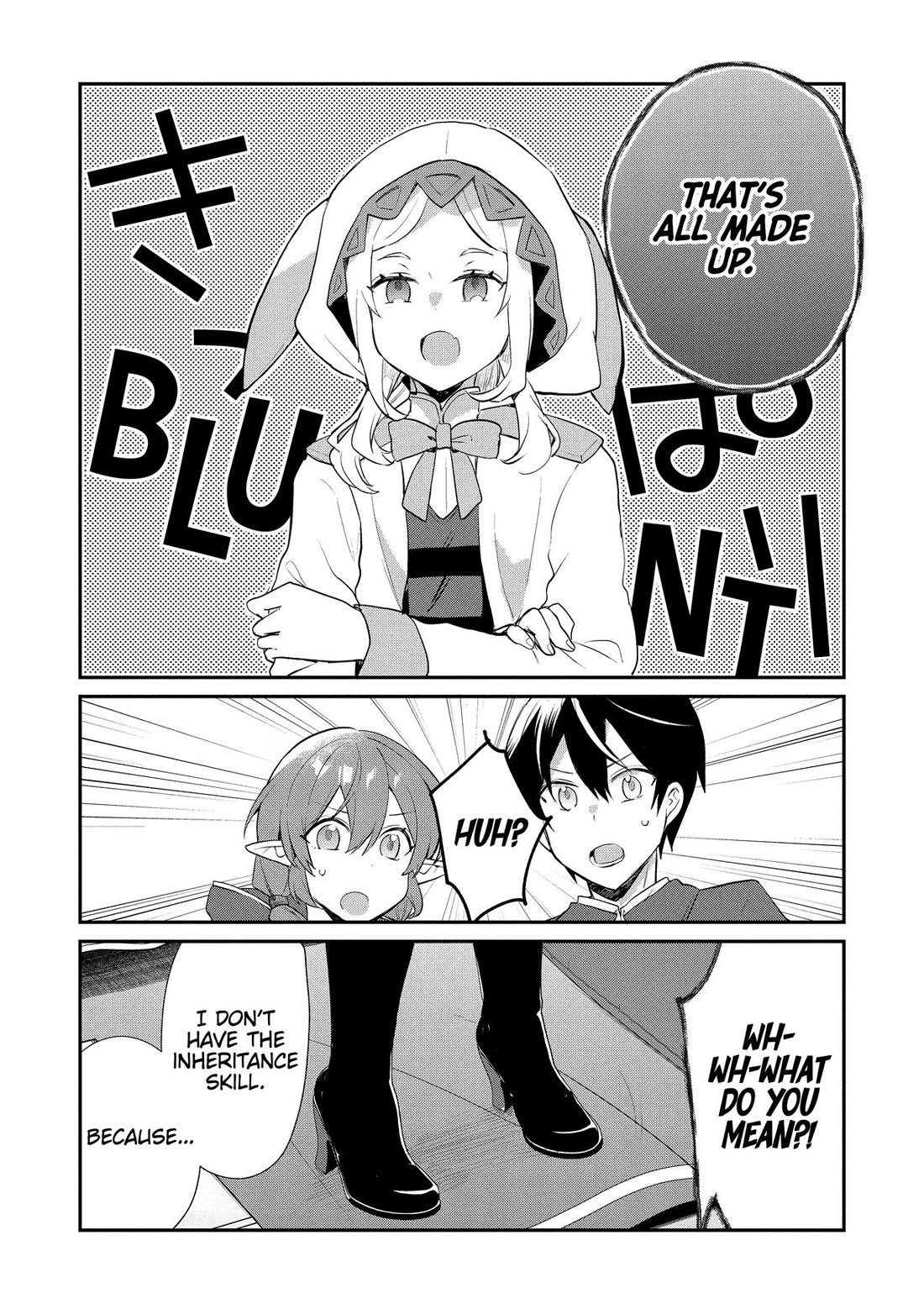 Shinja Zero no Megami-sama to Hajimeru Isekai Kouryaku Chapter 42 page 19 - Chapter 42