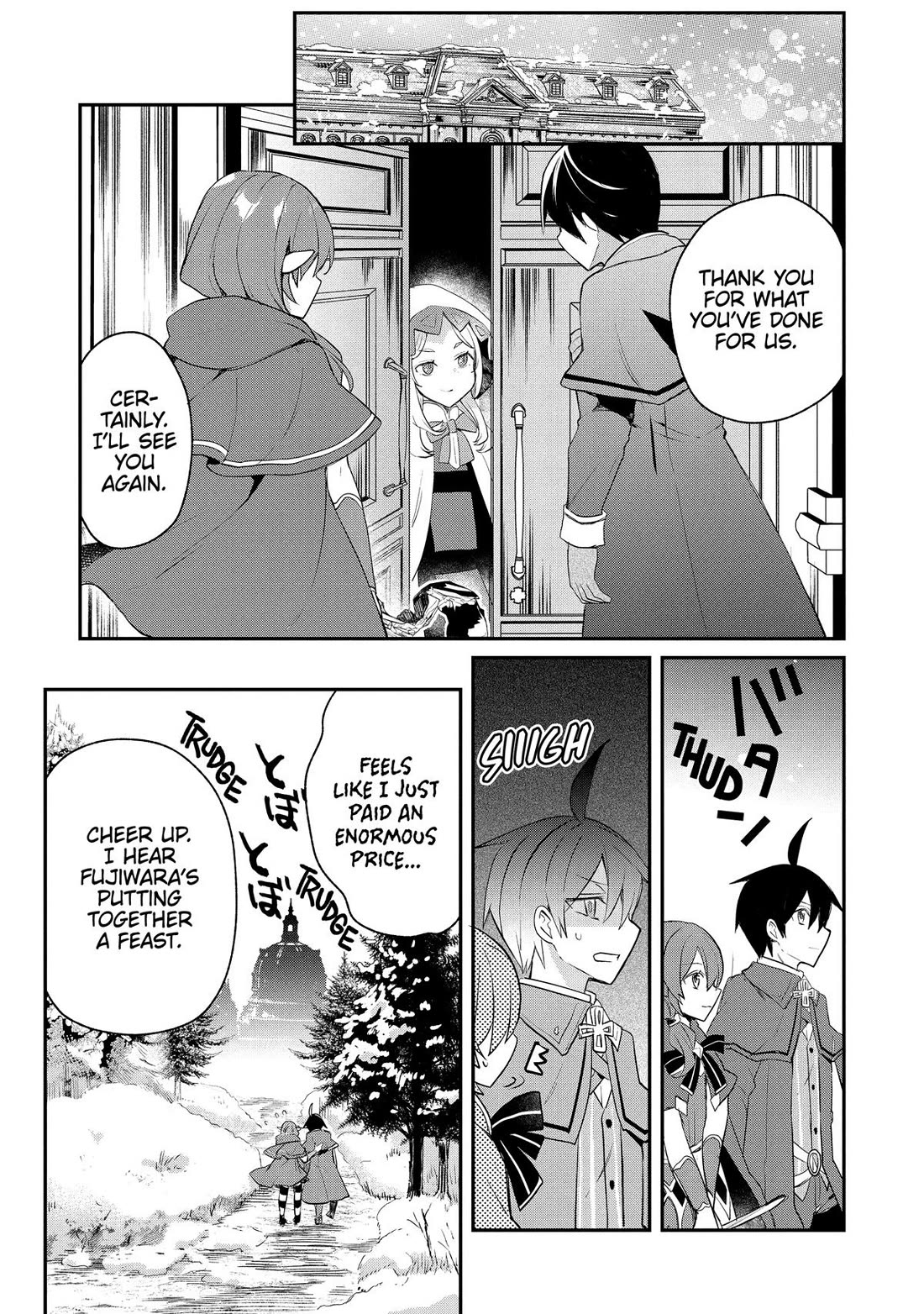 Shinja Zero no Megami-sama to Hajimeru Isekai Kouryaku Chapter 42 page 31 - Chapter 42
