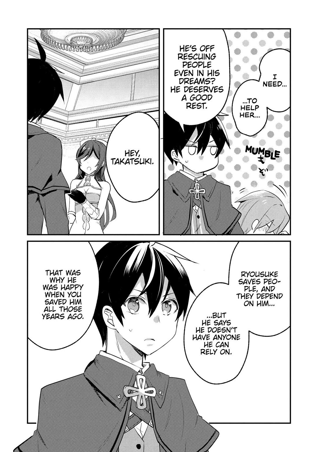 Shinja Zero no Megami-sama to Hajimeru Isekai Kouryaku Chapter 43 page 19 - Chapter 43