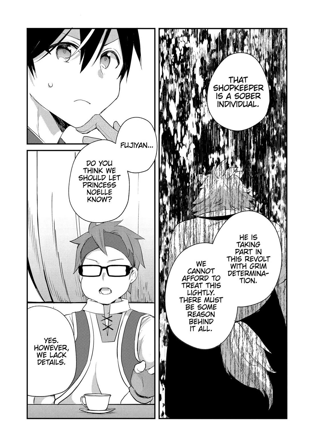 Shinja Zero no Megami-sama to Hajimeru Isekai Kouryaku Chapter 44 page 16 - Chapter 44