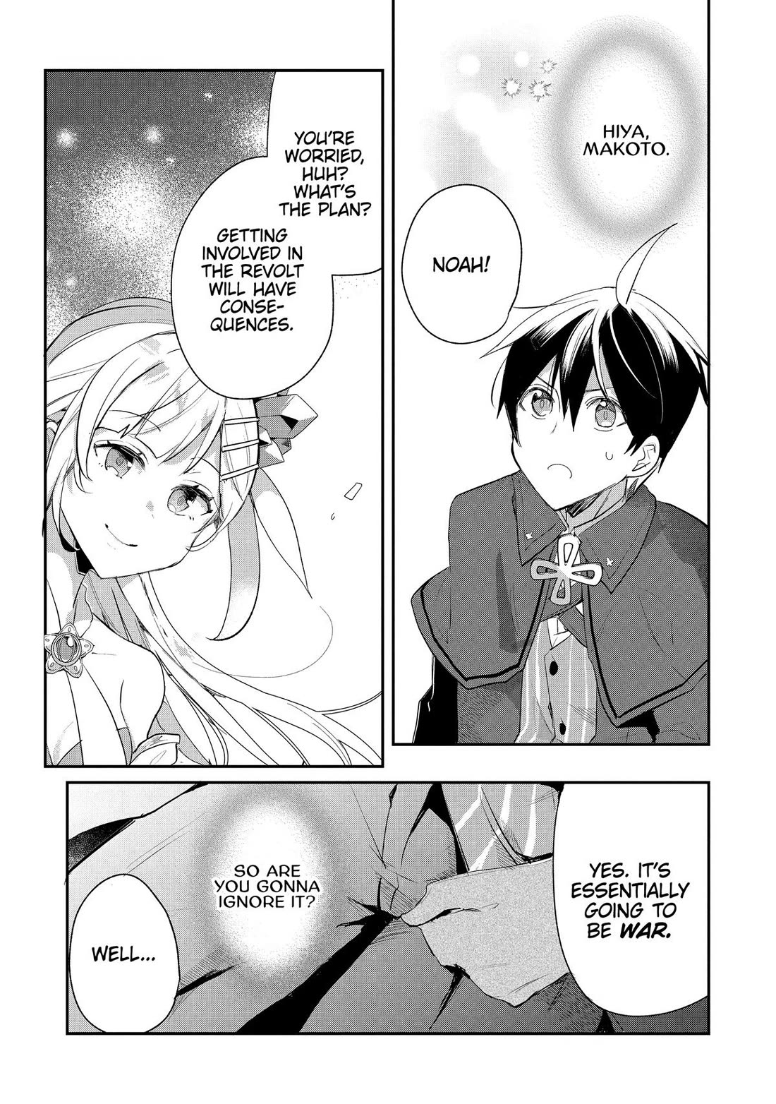 Shinja Zero no Megami-sama to Hajimeru Isekai Kouryaku Chapter 44 page 19 - Chapter 44
