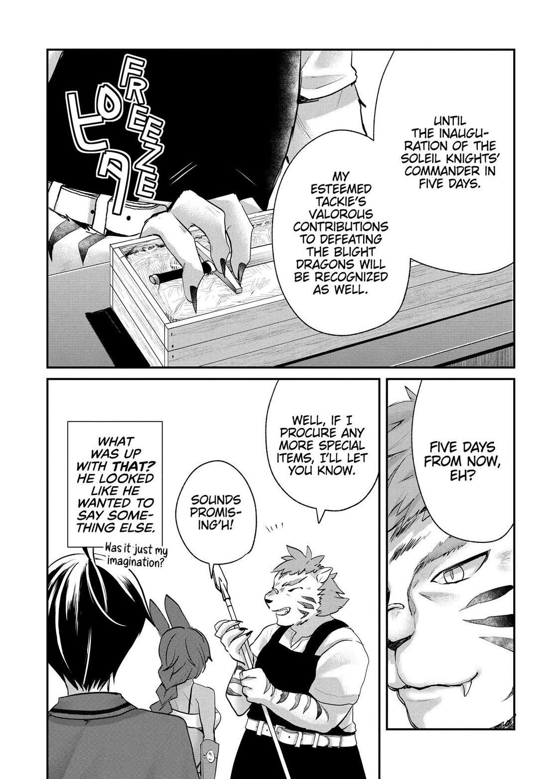 Shinja Zero no Megami-sama to Hajimeru Isekai Kouryaku Chapter 44 page 8 - Chapter 44
