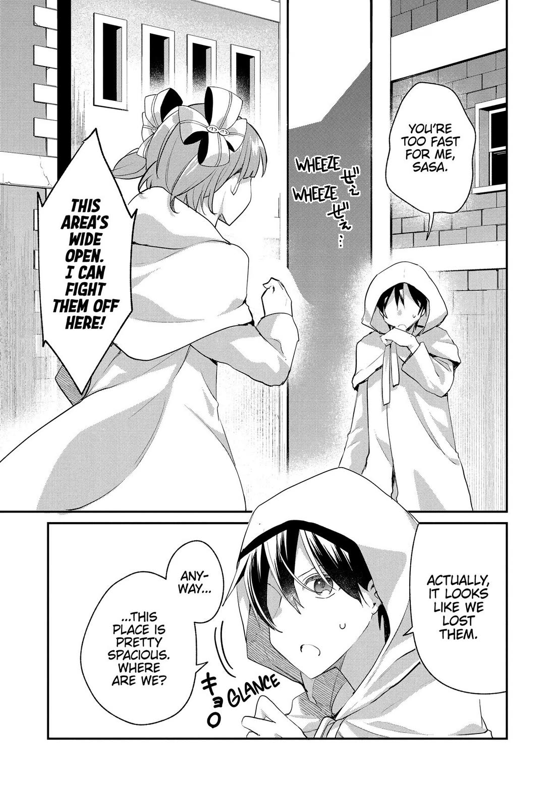 Shinja Zero no Megami-sama to Hajimeru Isekai Kouryaku Chapter 45 page 9 - Chapter 45