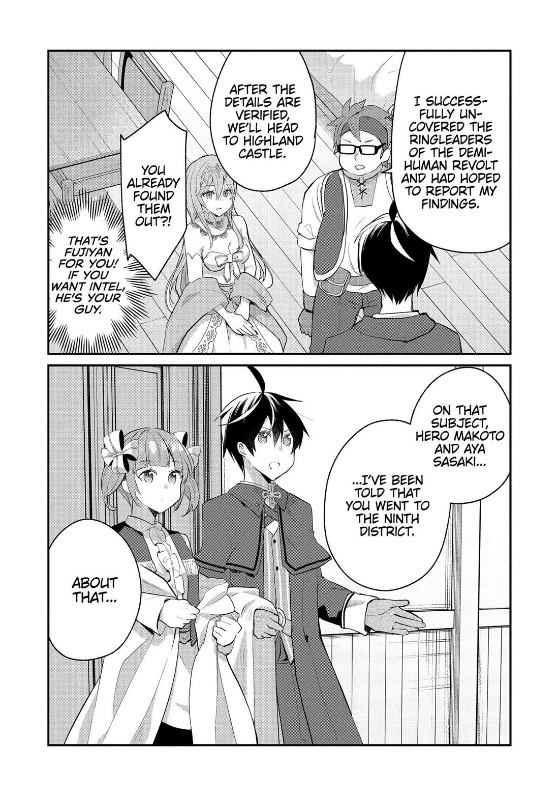 Shinja Zero no Megami-sama to Hajimeru Isekai Kouryaku Chapter 46 page 5 - Chapter 46