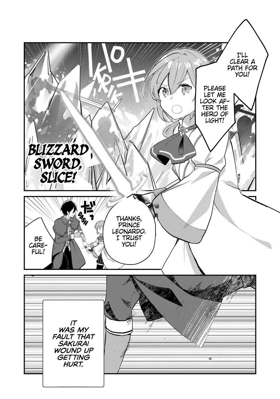 Shinja Zero no Megami-sama to Hajimeru Isekai Kouryaku Chapter 47 page 12 - Chapter 47
