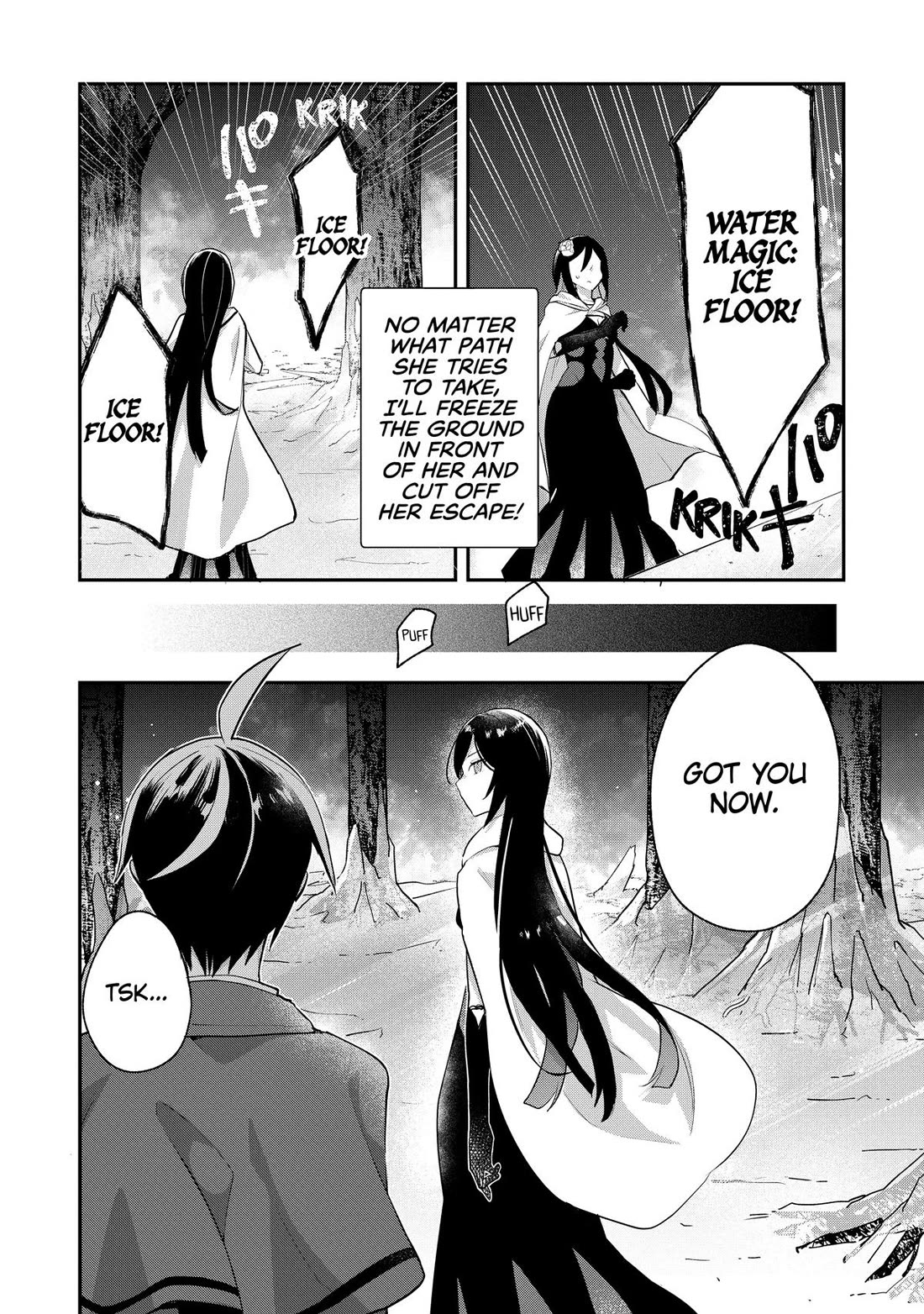 Shinja Zero no Megami-sama to Hajimeru Isekai Kouryaku Chapter 47 page 15 - Chapter 47