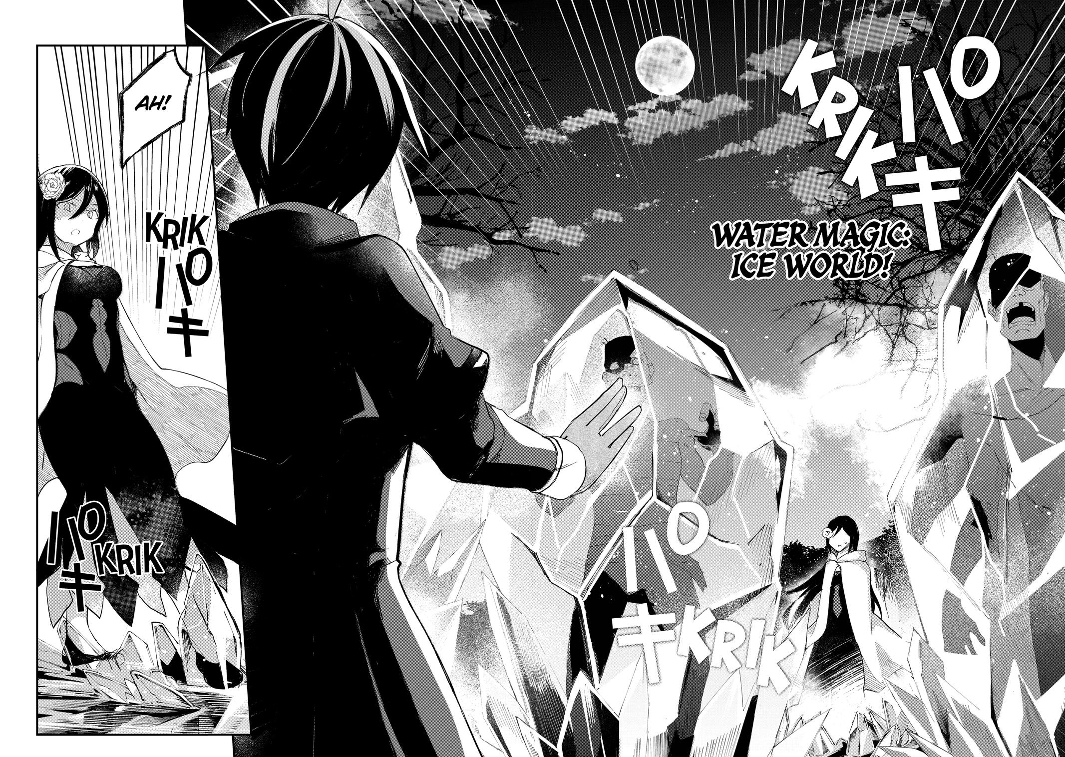 Shinja Zero no Megami-sama to Hajimeru Isekai Kouryaku Chapter 47 page 17 - Chapter 47