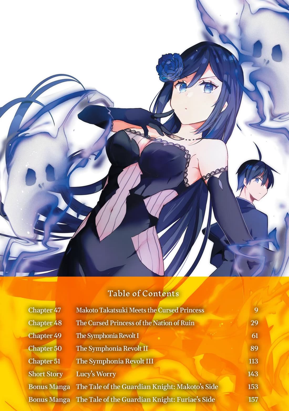 Shinja Zero no Megami-sama to Hajimeru Isekai Kouryaku Chapter 47 page 4 - Chapter 47