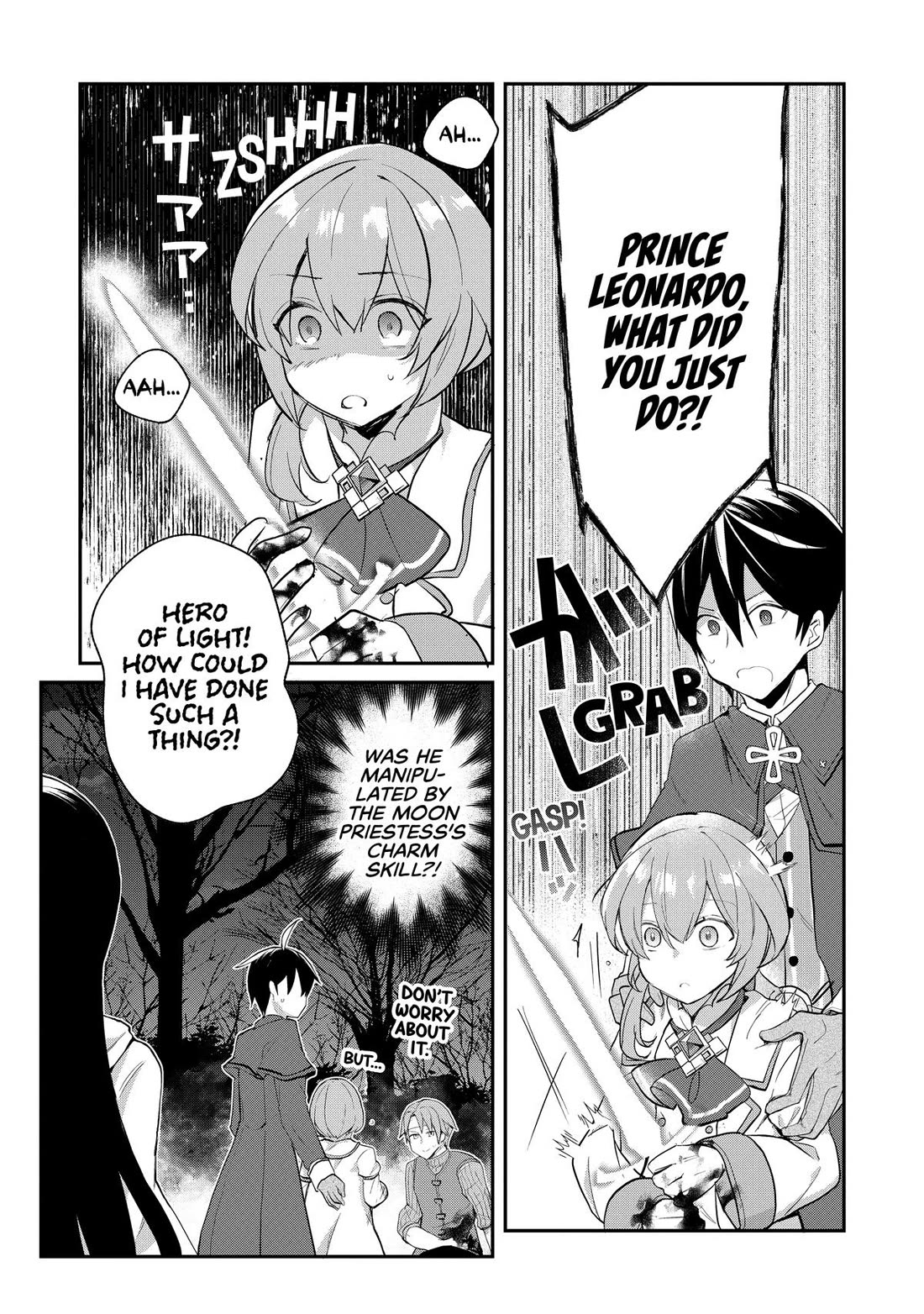 Shinja Zero no Megami-sama to Hajimeru Isekai Kouryaku Chapter 47 page 8 - Chapter 47