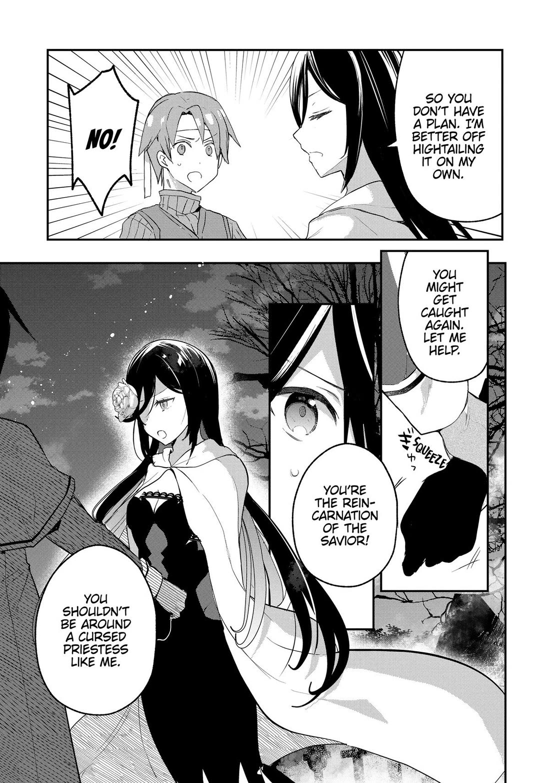 Shinja Zero no Megami-sama to Hajimeru Isekai Kouryaku Chapter 48 page 17 - Chapter 48