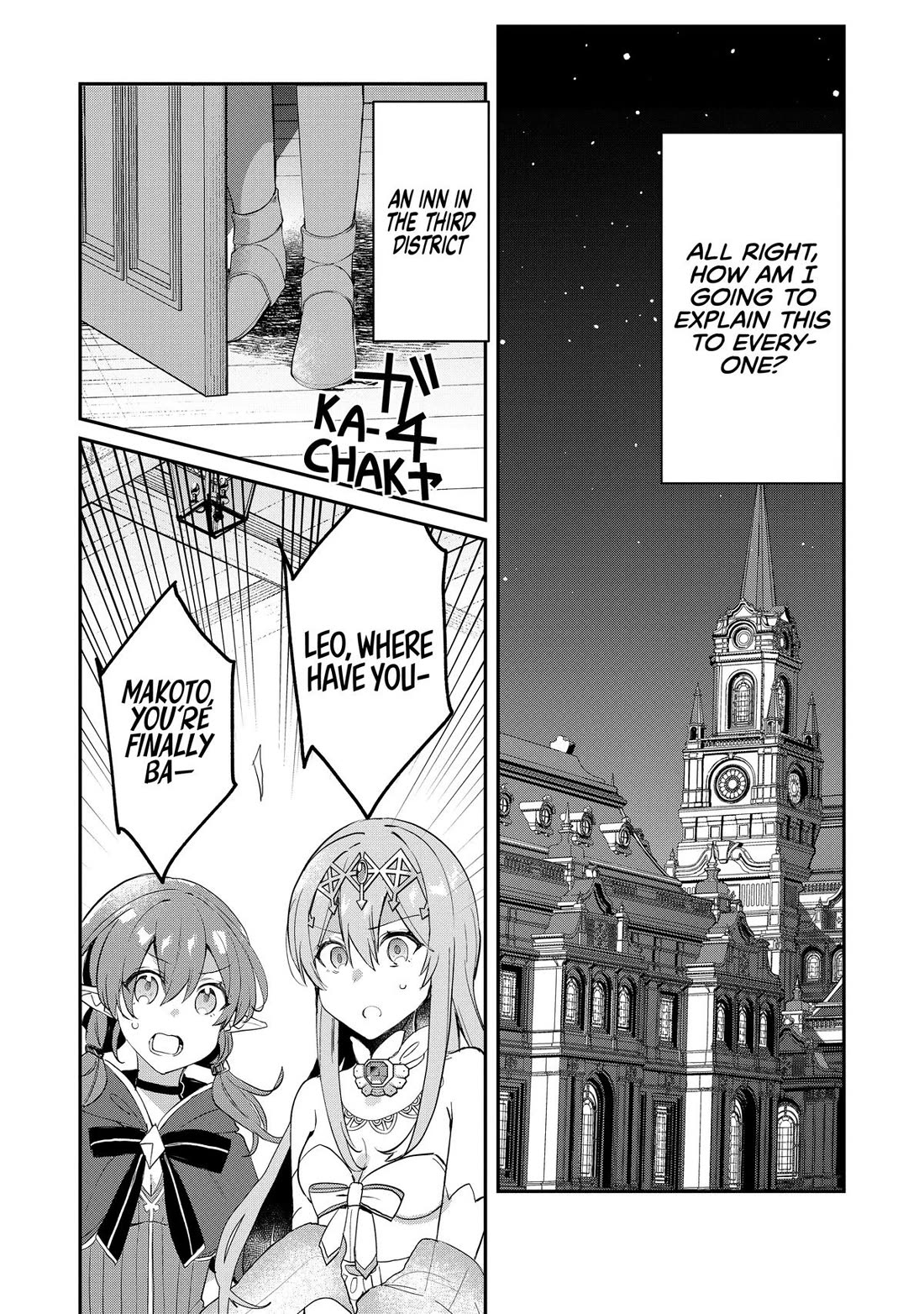 Shinja Zero no Megami-sama to Hajimeru Isekai Kouryaku Chapter 48 page 20 - Chapter 48