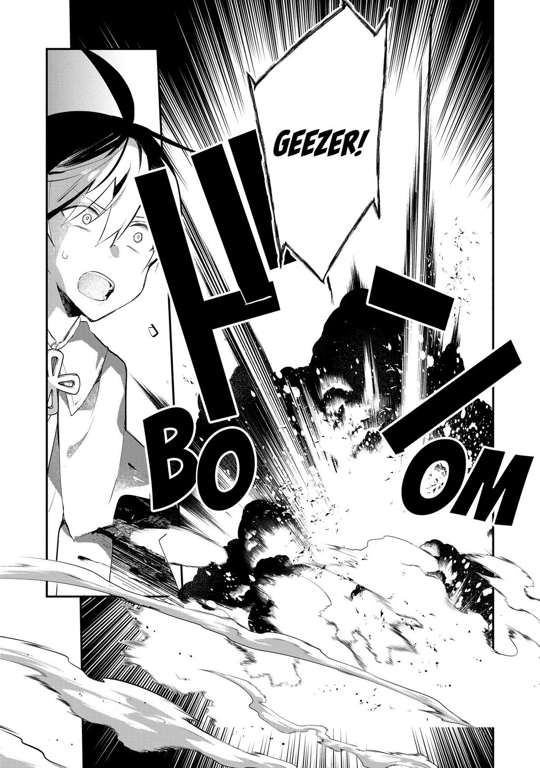 Shinja Zero no Megami-sama to Hajimeru Isekai Kouryaku Chapter 49 page 13 - Chapter 49