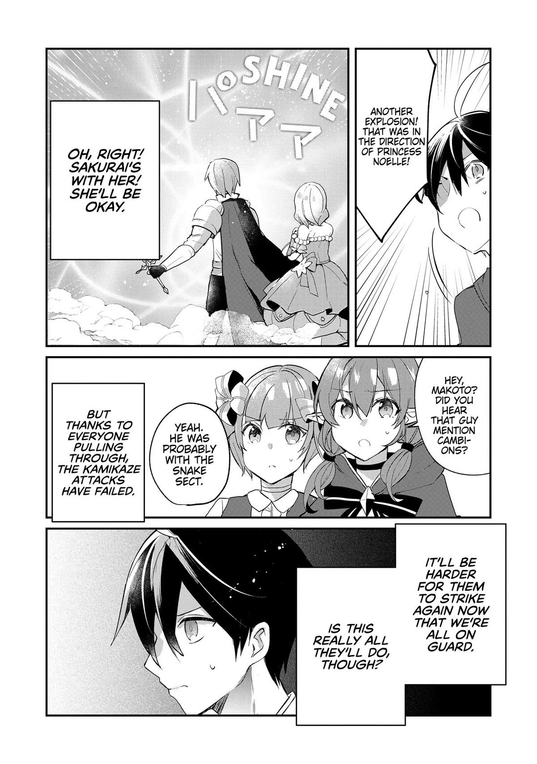 Shinja Zero no Megami-sama to Hajimeru Isekai Kouryaku Chapter 49 page 16 - Chapter 49
