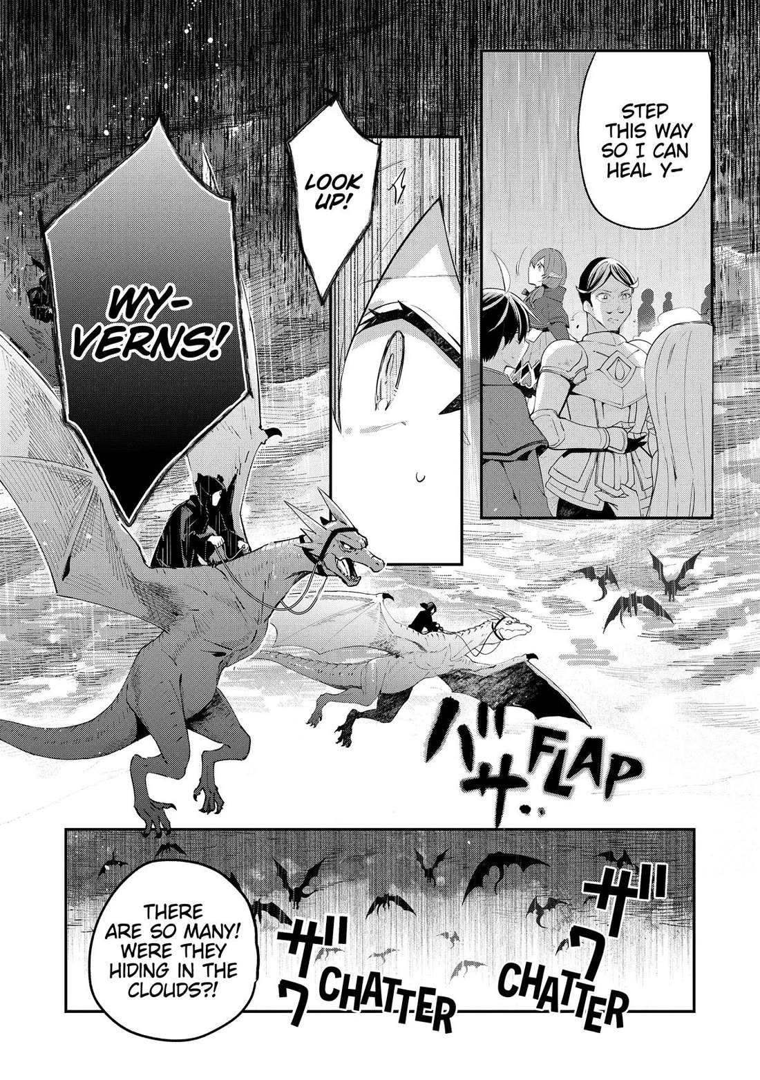 Shinja Zero no Megami-sama to Hajimeru Isekai Kouryaku Chapter 49 page 17 - Chapter 49
