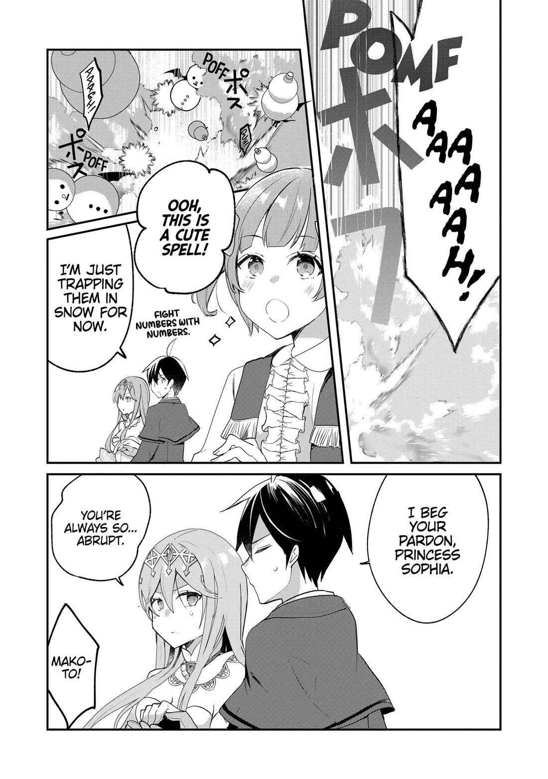 Shinja Zero no Megami-sama to Hajimeru Isekai Kouryaku Chapter 49 page 21 - Chapter 49