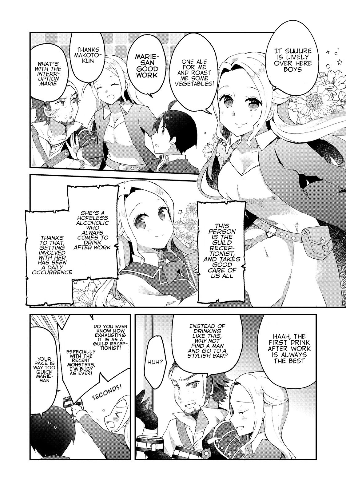 Shinja Zero no Megami-sama to Hajimeru Isekai Kouryaku Chapter 5 page 12 - Chapter 5: Makoto Takatsuki’s Nickname is Lame