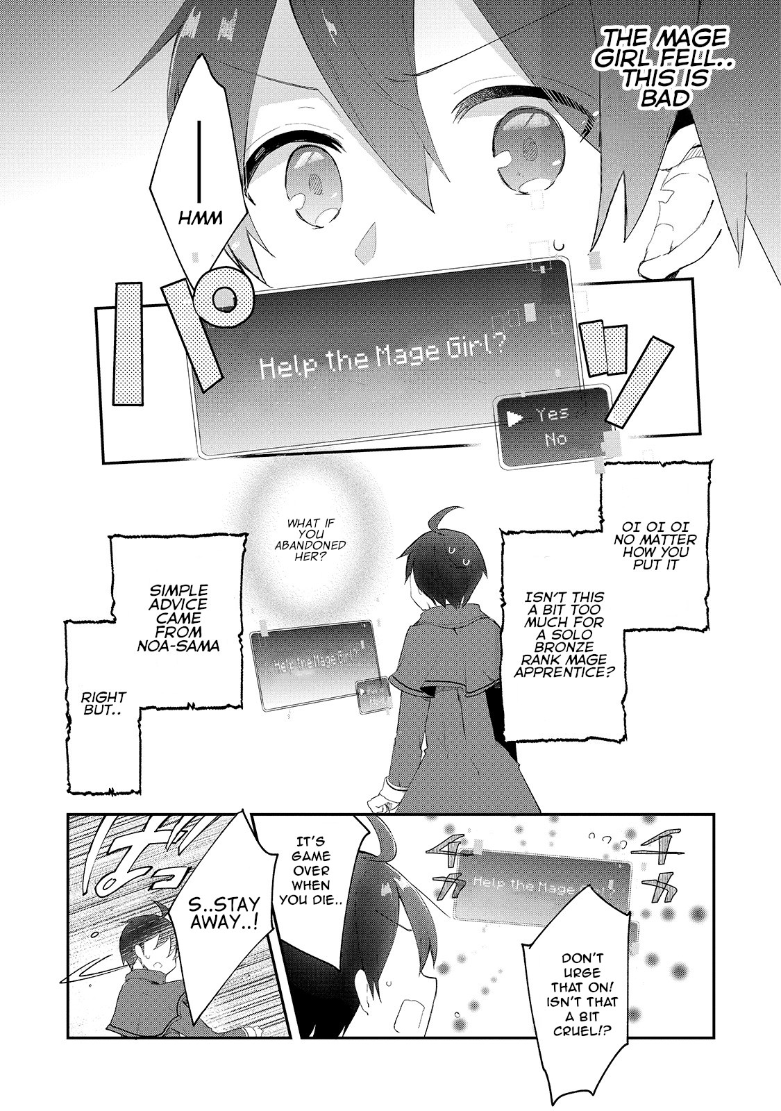 Shinja Zero no Megami-sama to Hajimeru Isekai Kouryaku Chapter 5 page 25 - Chapter 5: Makoto Takatsuki’s Nickname is Lame