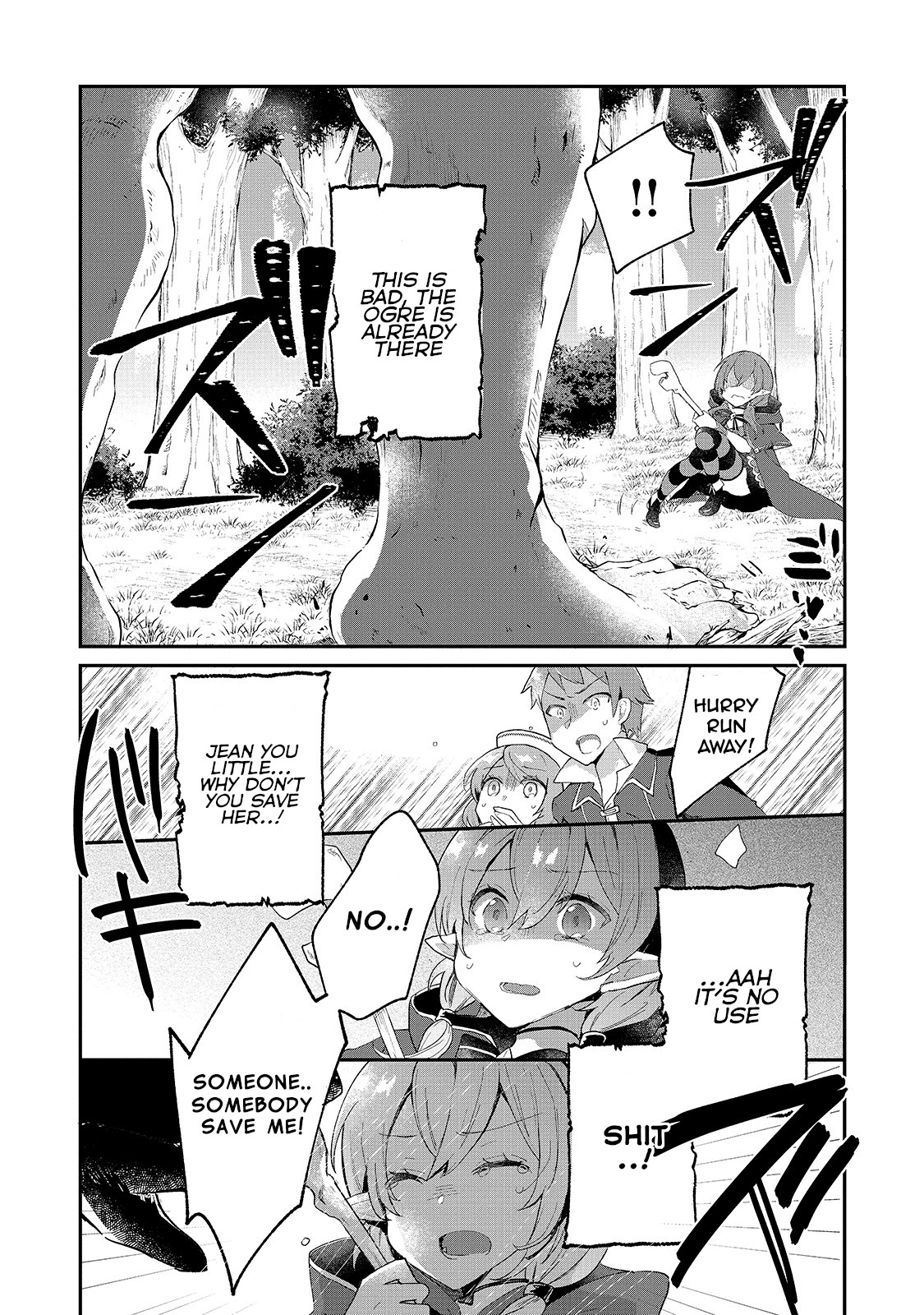 Shinja Zero no Megami-sama to Hajimeru Isekai Kouryaku Chapter 5 page 26 - Chapter 5: Makoto Takatsuki’s Nickname is Lame