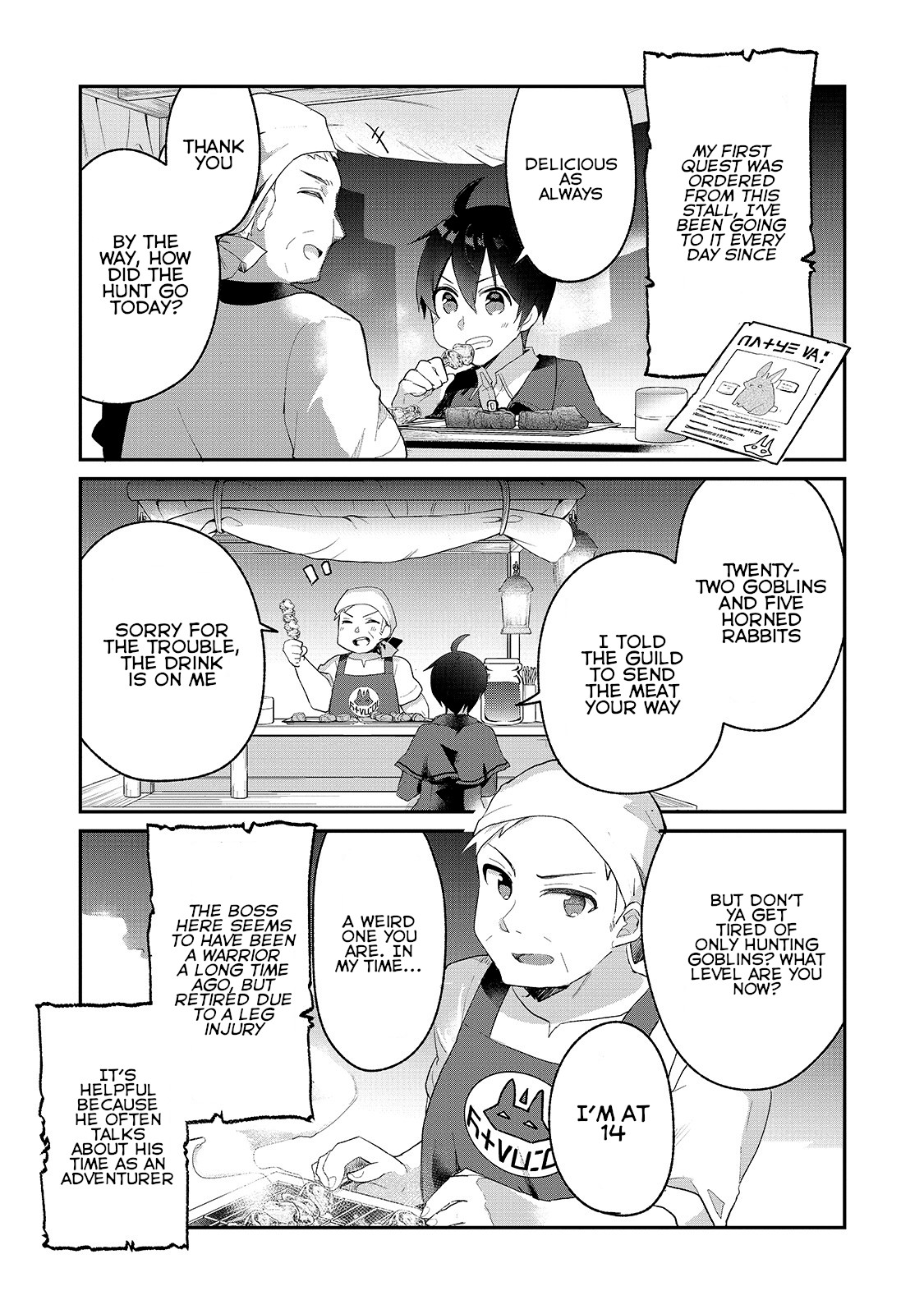 Shinja Zero no Megami-sama to Hajimeru Isekai Kouryaku Chapter 5 page 9 - Chapter 5: Makoto Takatsuki’s Nickname is Lame