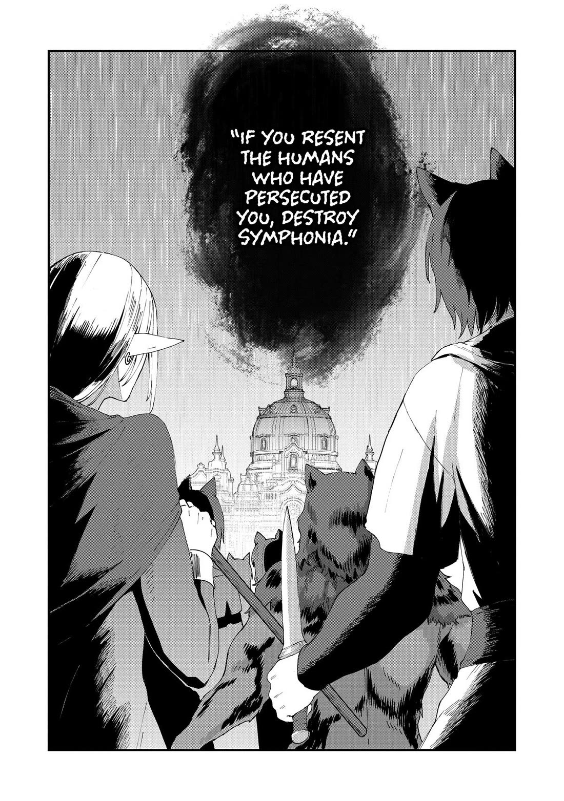 Shinja Zero no Megami-sama to Hajimeru Isekai Kouryaku Chapter 50 page 15 - Chapter 50