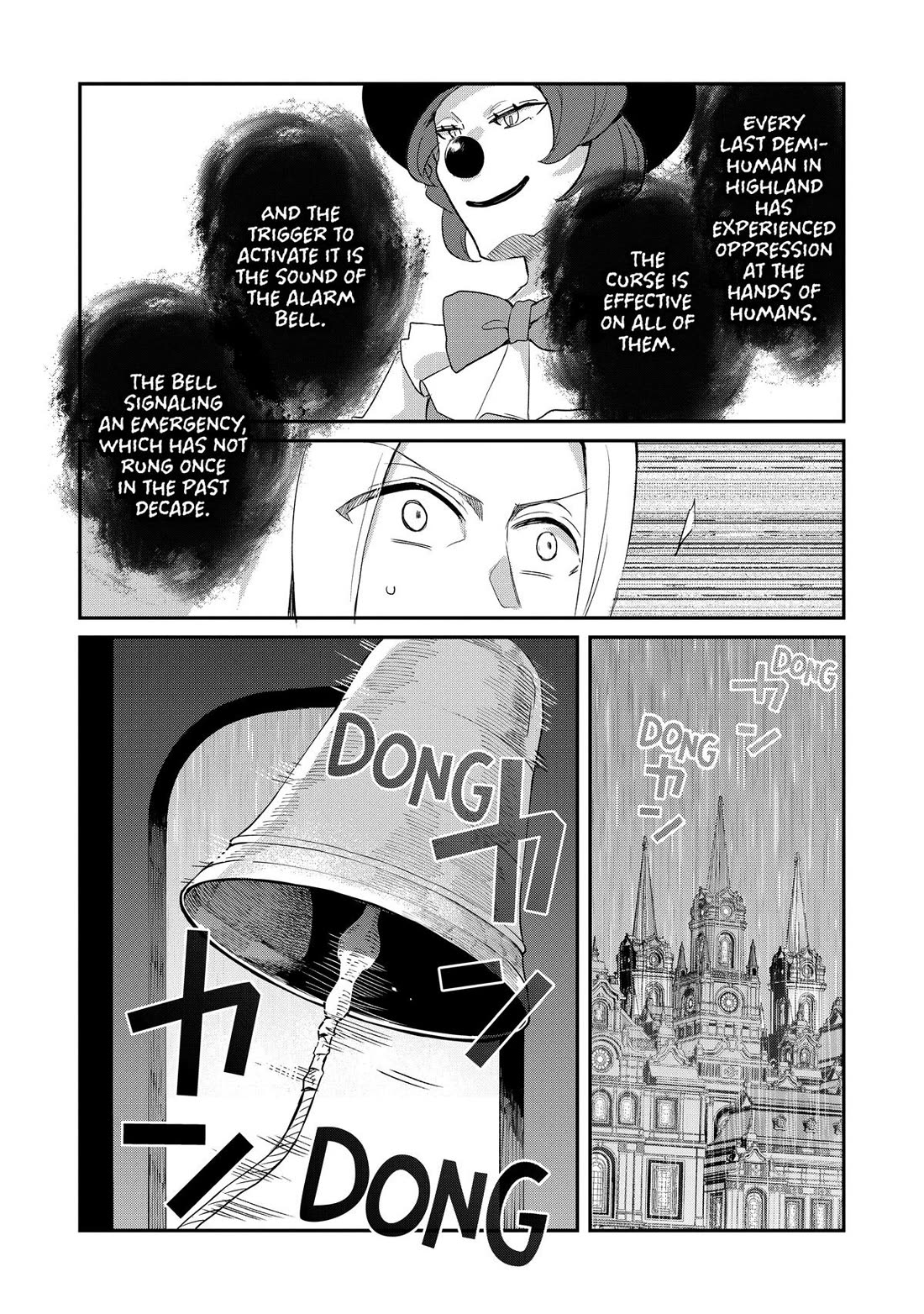 Shinja Zero no Megami-sama to Hajimeru Isekai Kouryaku Chapter 50 page 16 - Chapter 50