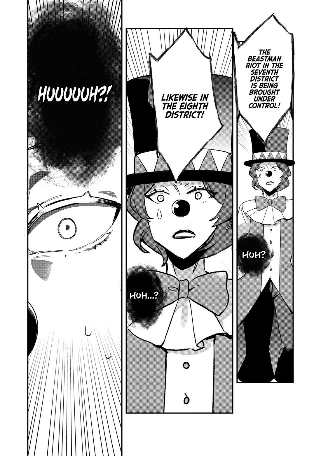 Shinja Zero no Megami-sama to Hajimeru Isekai Kouryaku Chapter 50 page 19 - Chapter 50