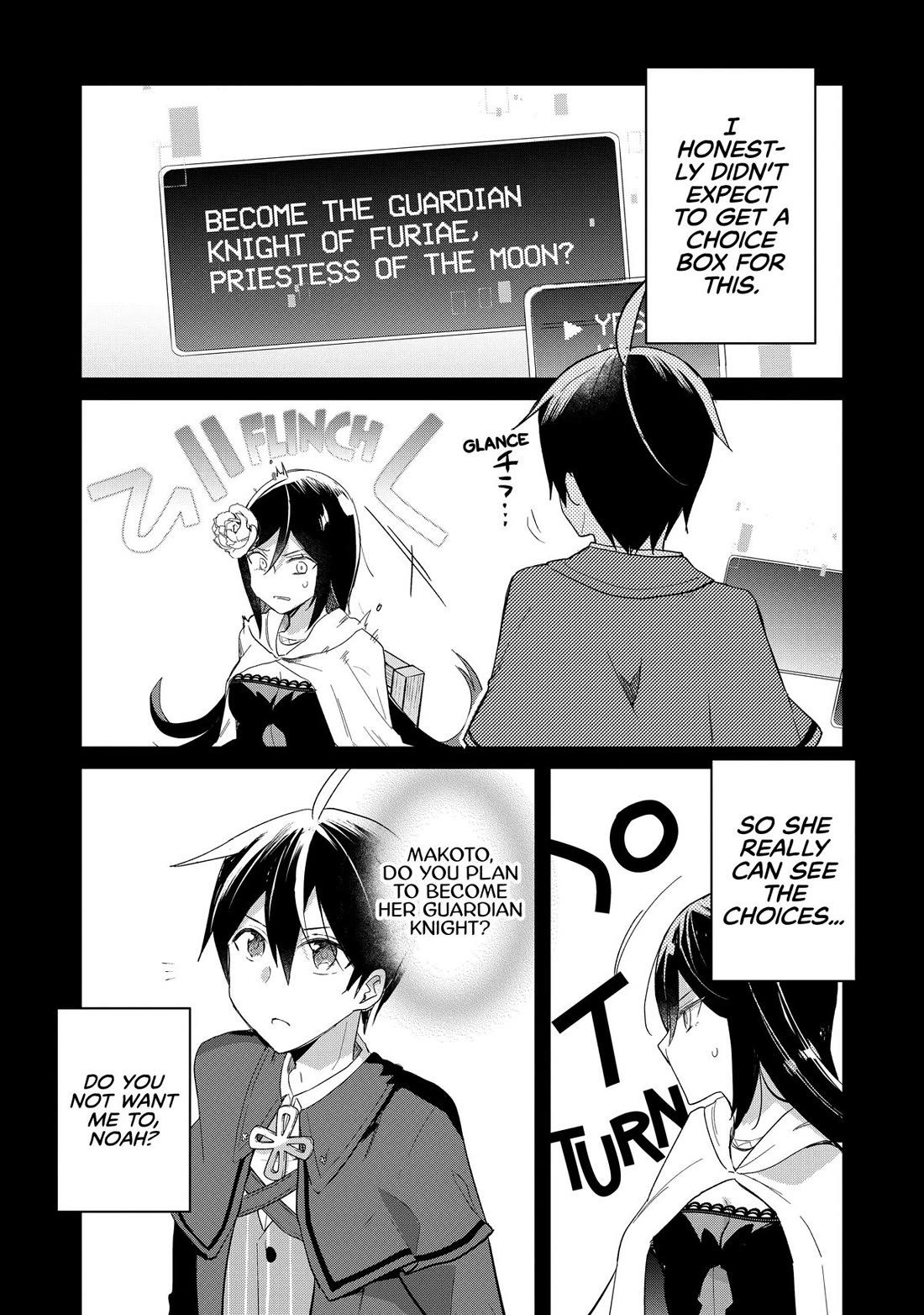Shinja Zero no Megami-sama to Hajimeru Isekai Kouryaku Chapter 51 page 11 - Chapter 51