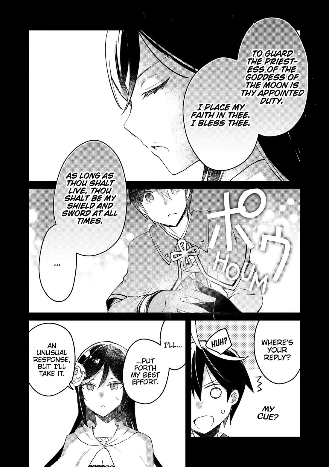 Shinja Zero no Megami-sama to Hajimeru Isekai Kouryaku Chapter 51 page 16 - Chapter 51