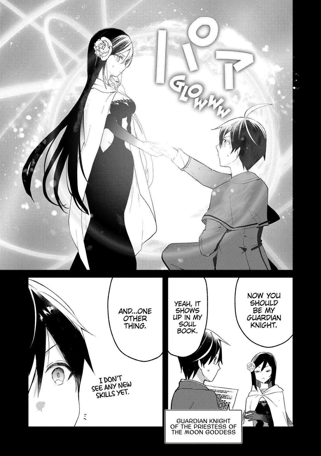 Shinja Zero no Megami-sama to Hajimeru Isekai Kouryaku Chapter 51 page 17 - Chapter 51