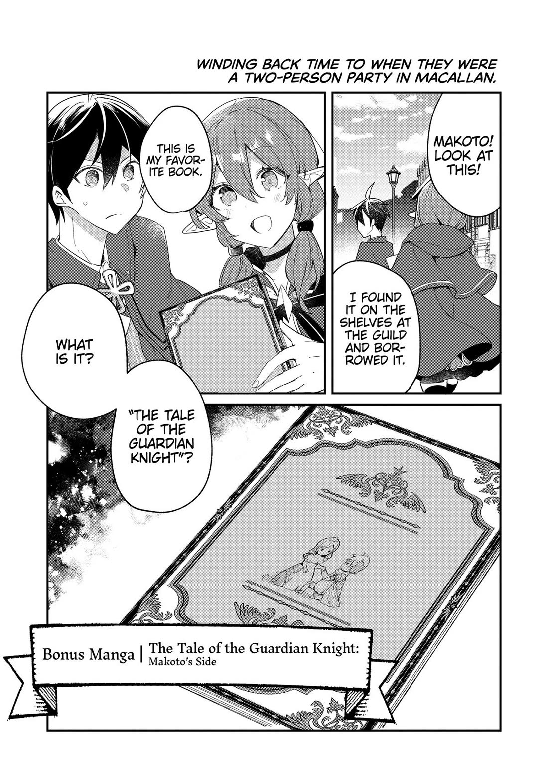 Shinja Zero no Megami-sama to Hajimeru Isekai Kouryaku Chapter 51 page 39 - Chapter 51