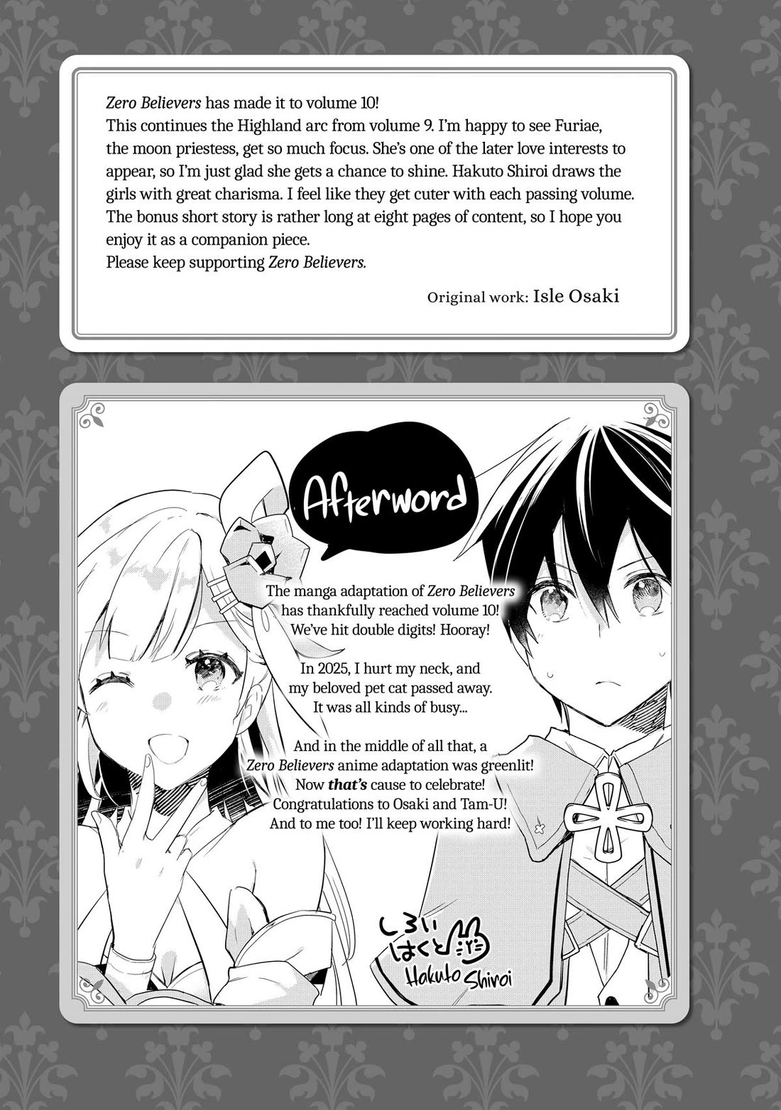 Shinja Zero no Megami-sama to Hajimeru Isekai Kouryaku Chapter 51 page 47 - Chapter 51