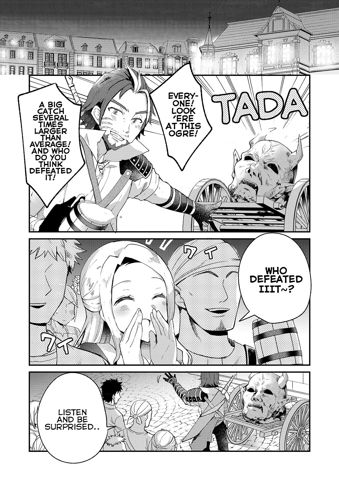 Shinja Zero no Megami-sama to Hajimeru Isekai Kouryaku Chapter 6 page 13 - Chapter 6: Makoto Takatsuki Finds a Friend