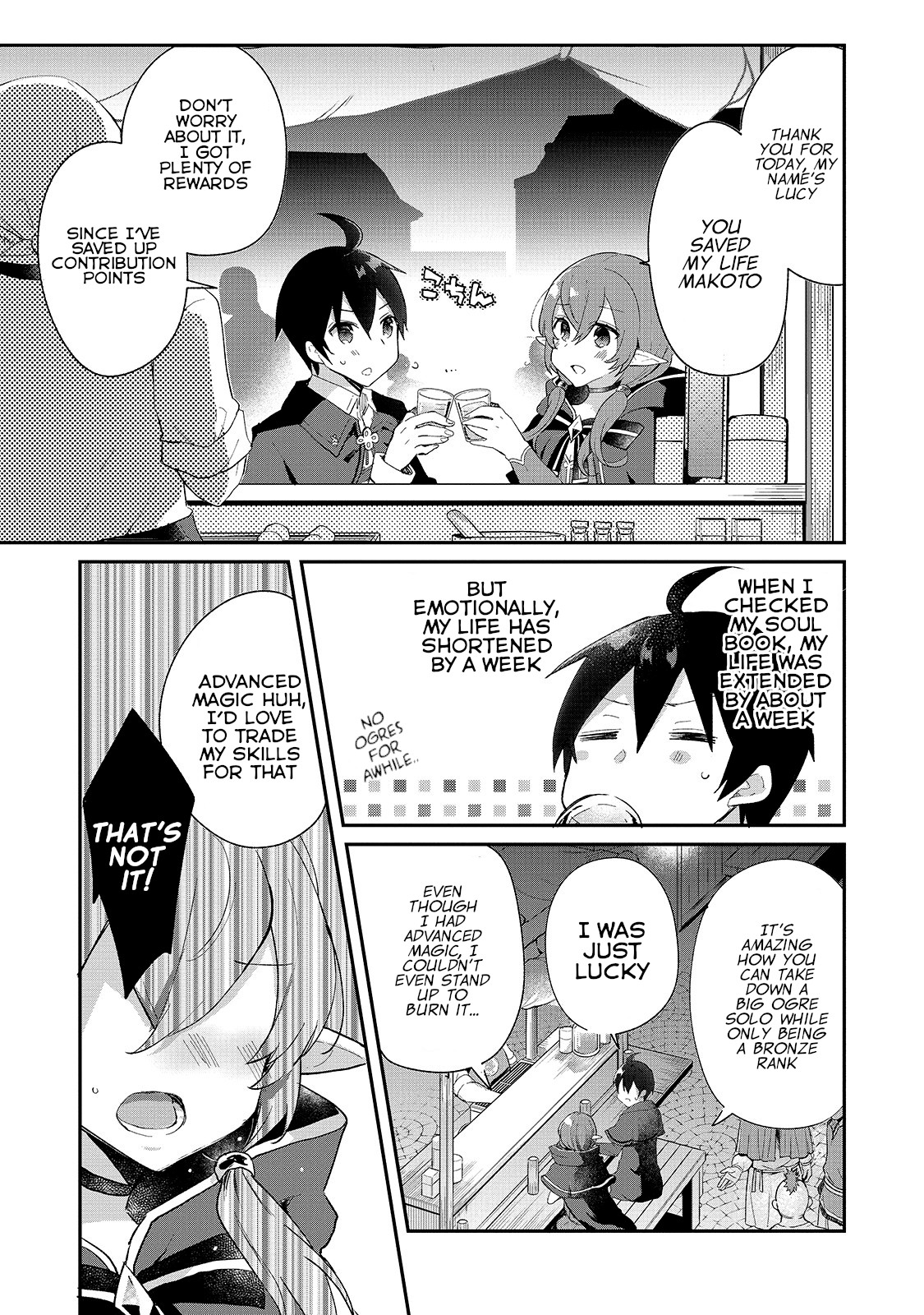 Shinja Zero no Megami-sama to Hajimeru Isekai Kouryaku Chapter 6 page 17 - Chapter 6: Makoto Takatsuki Finds a Friend