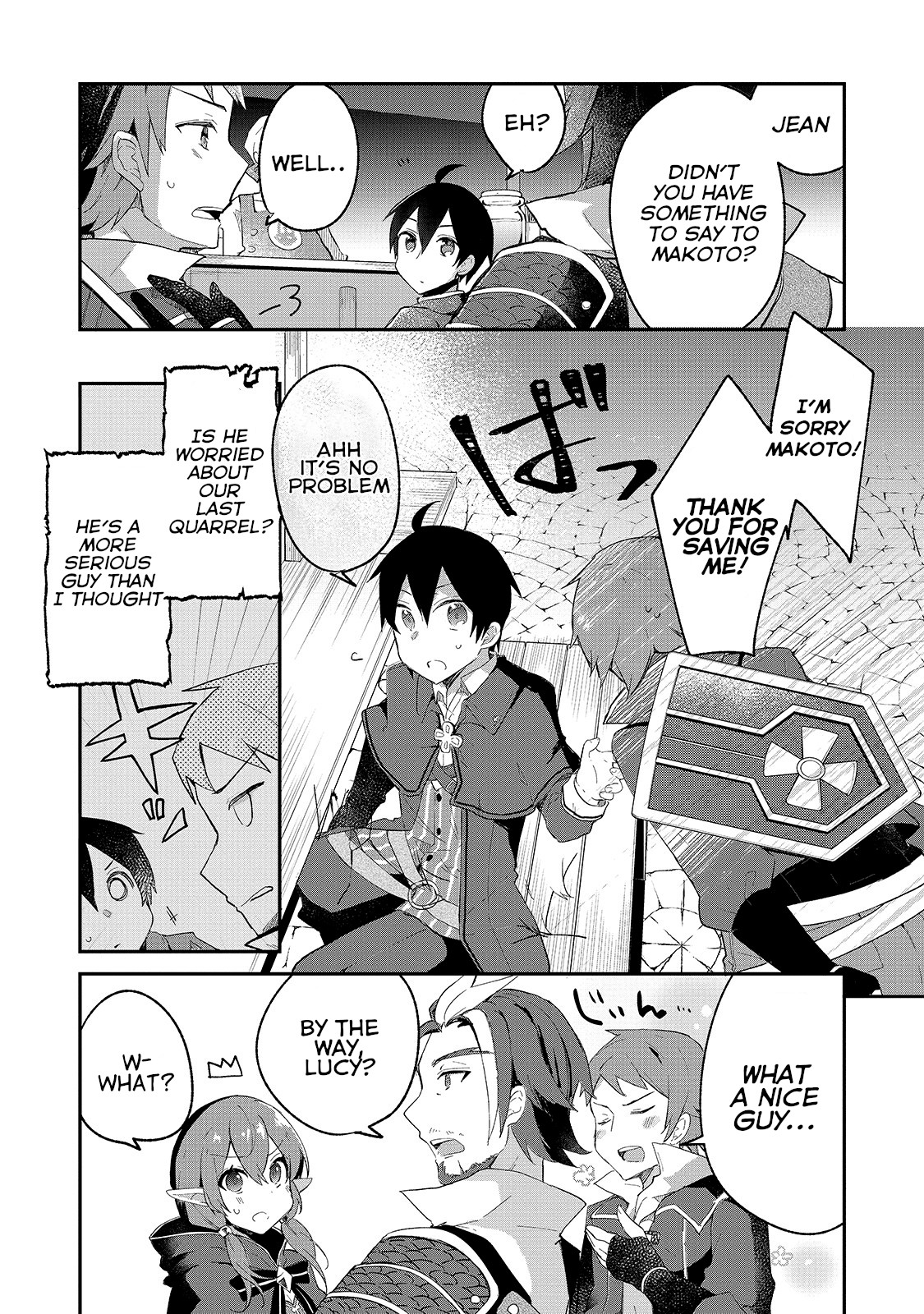Shinja Zero no Megami-sama to Hajimeru Isekai Kouryaku Chapter 6 page 23 - Chapter 6: Makoto Takatsuki Finds a Friend