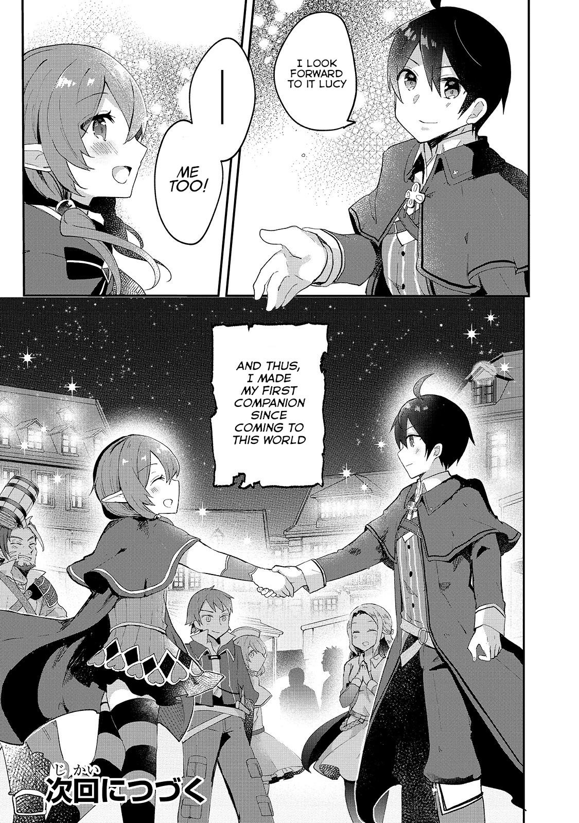 Shinja Zero no Megami-sama to Hajimeru Isekai Kouryaku Chapter 6 page 31 - Chapter 6: Makoto Takatsuki Finds a Friend