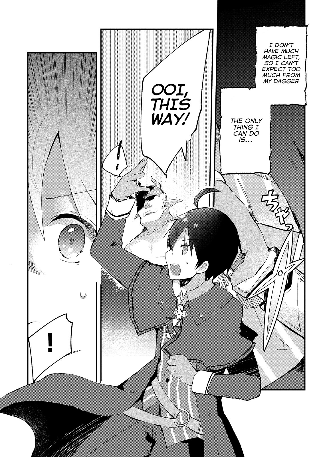 Shinja Zero no Megami-sama to Hajimeru Isekai Kouryaku Chapter 6 page 4 - Chapter 6: Makoto Takatsuki Finds a Friend
