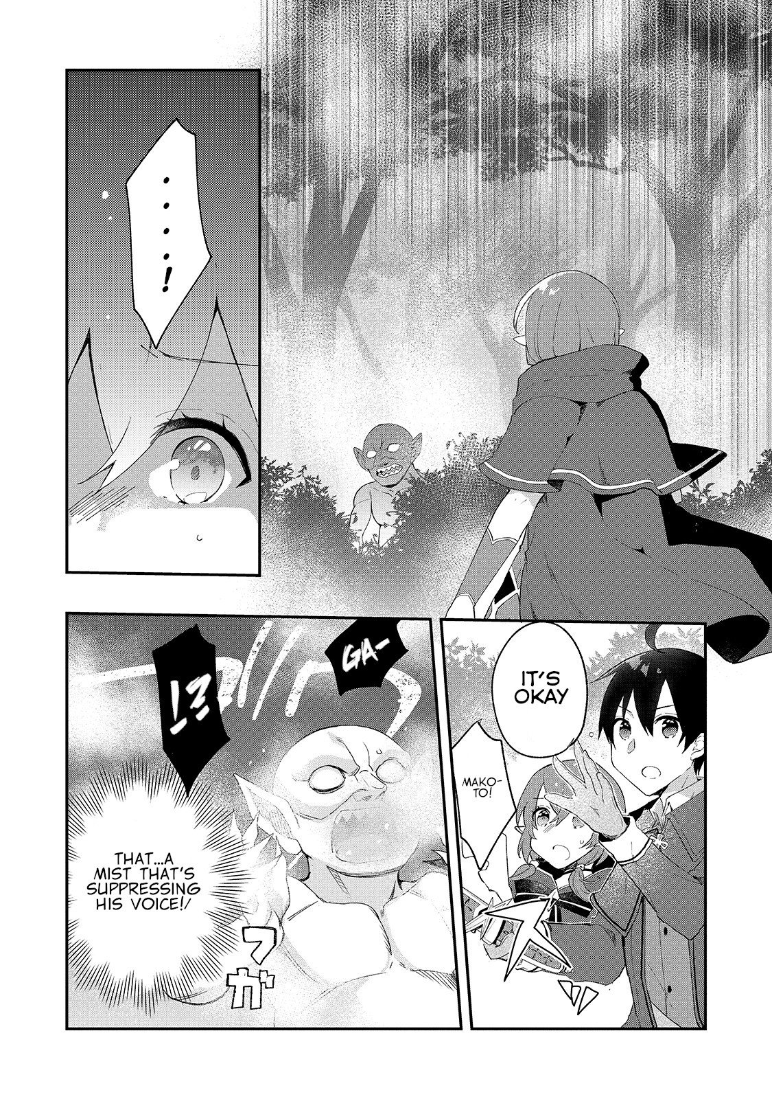 Shinja Zero no Megami-sama to Hajimeru Isekai Kouryaku Chapter 7 page 11 - Chapter 7: Makoto Takatsuki Trains with Lucy