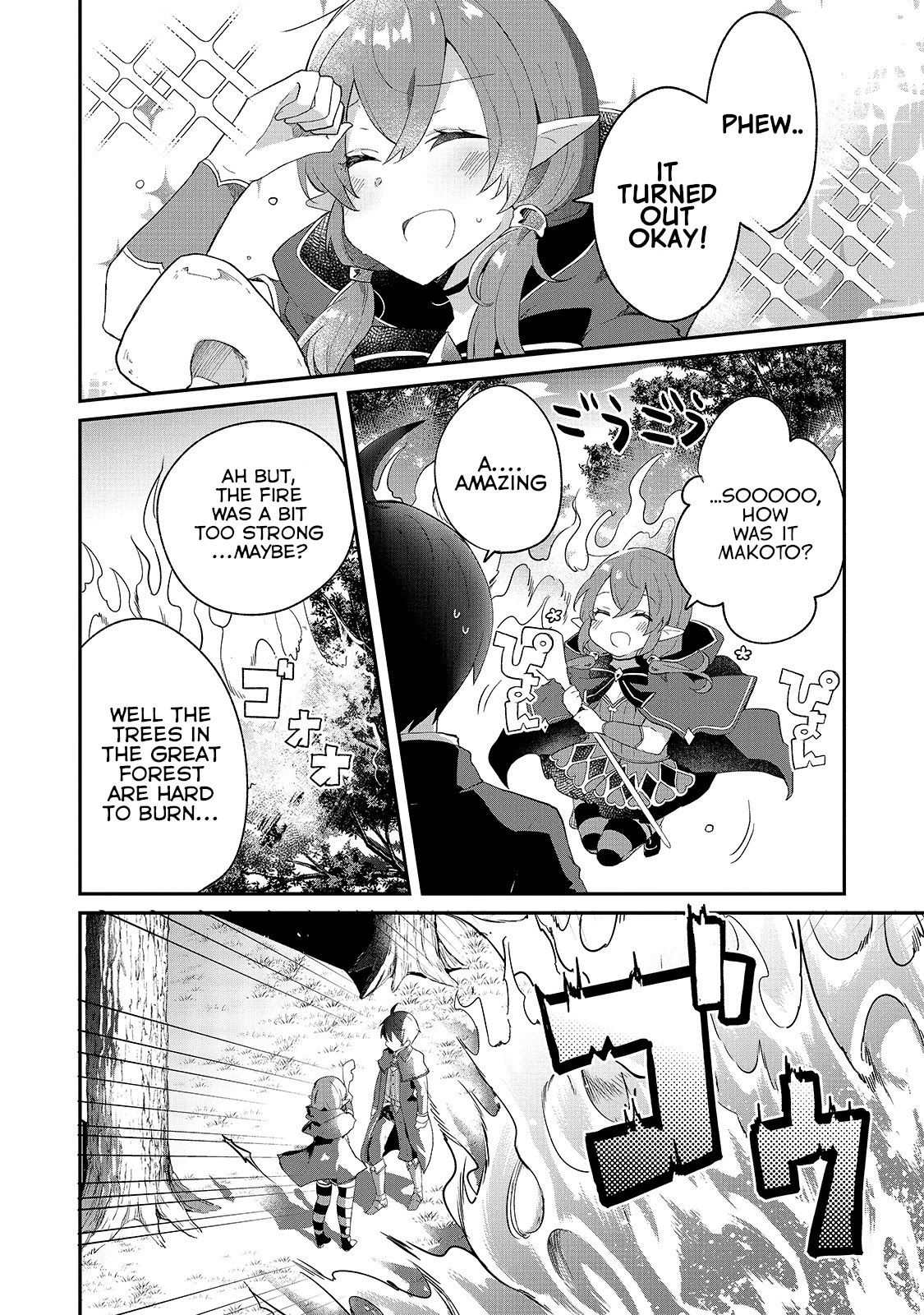 Shinja Zero no Megami-sama to Hajimeru Isekai Kouryaku Chapter 7 page 16 - Chapter 7: Makoto Takatsuki Trains with Lucy