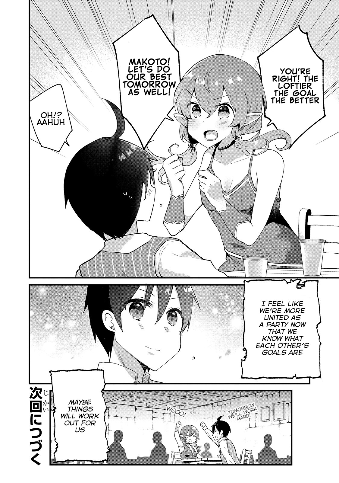 Shinja Zero no Megami-sama to Hajimeru Isekai Kouryaku Chapter 7 page 30 - Chapter 7: Makoto Takatsuki Trains with Lucy
