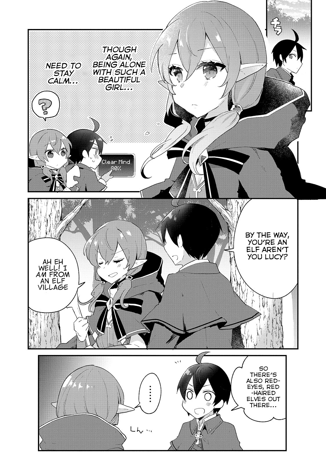 Shinja Zero no Megami-sama to Hajimeru Isekai Kouryaku Chapter 7 page 4 - Chapter 7: Makoto Takatsuki Trains with Lucy