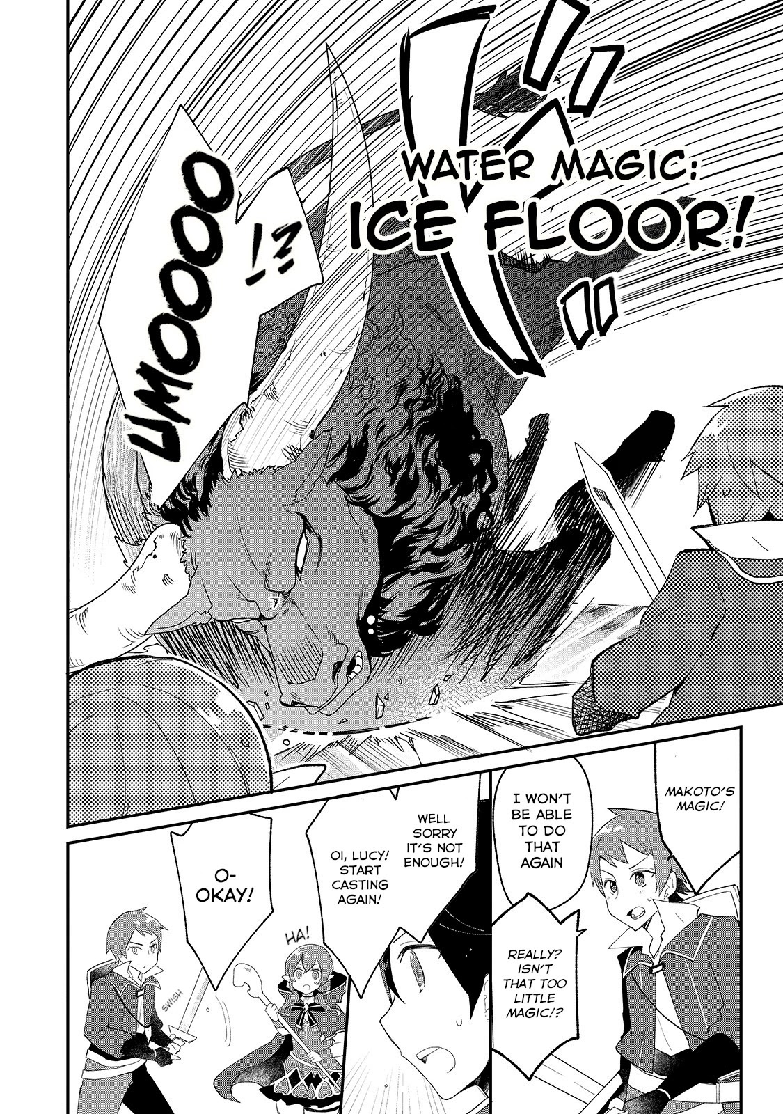 Shinja Zero no Megami-sama to Hajimeru Isekai Kouryaku Chapter 8 page 12 - Chapter 8: Makoto Takatsuki Forms a Special Party