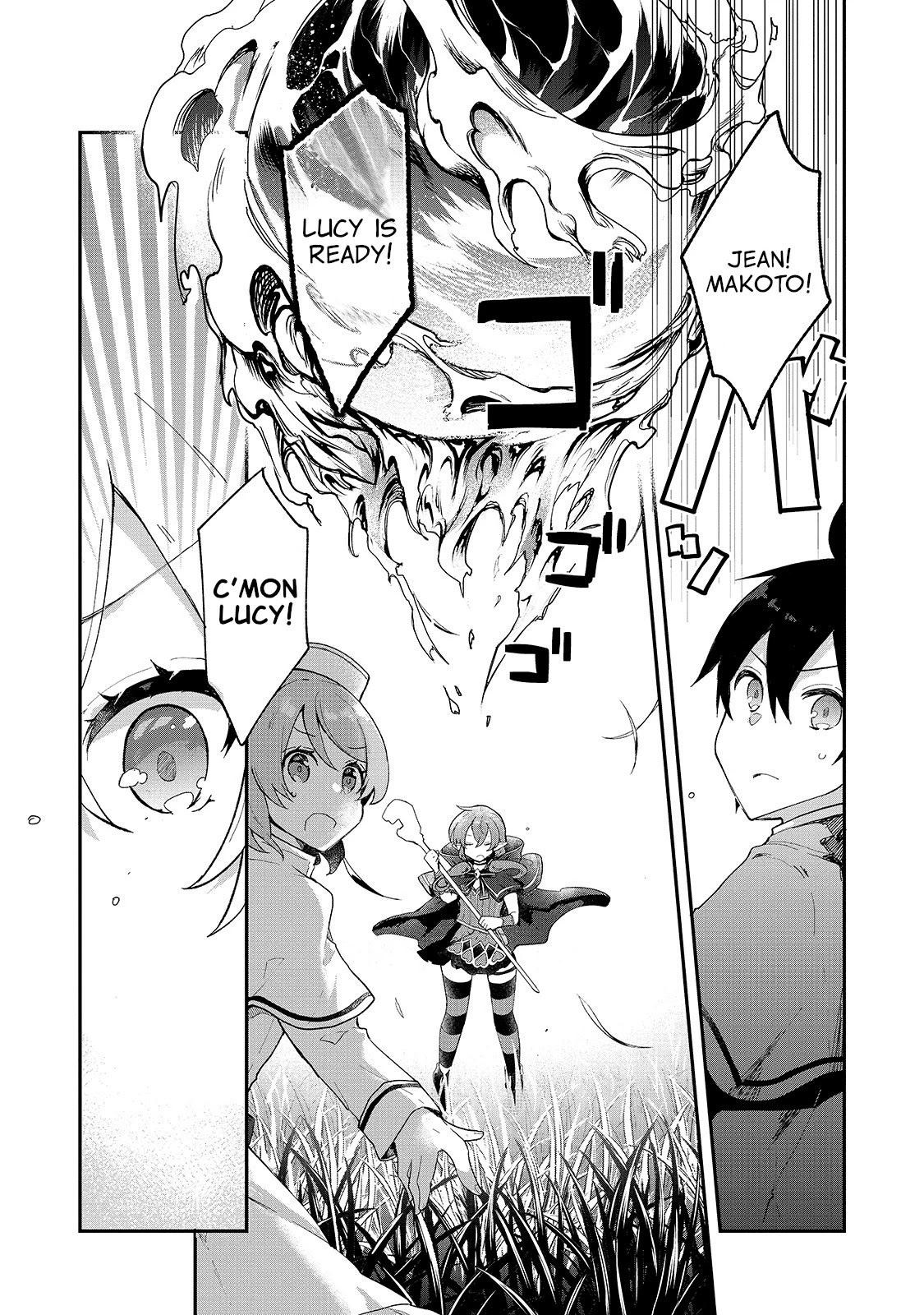 Shinja Zero no Megami-sama to Hajimeru Isekai Kouryaku Chapter 8 page 17 - Chapter 8: Makoto Takatsuki Forms a Special Party