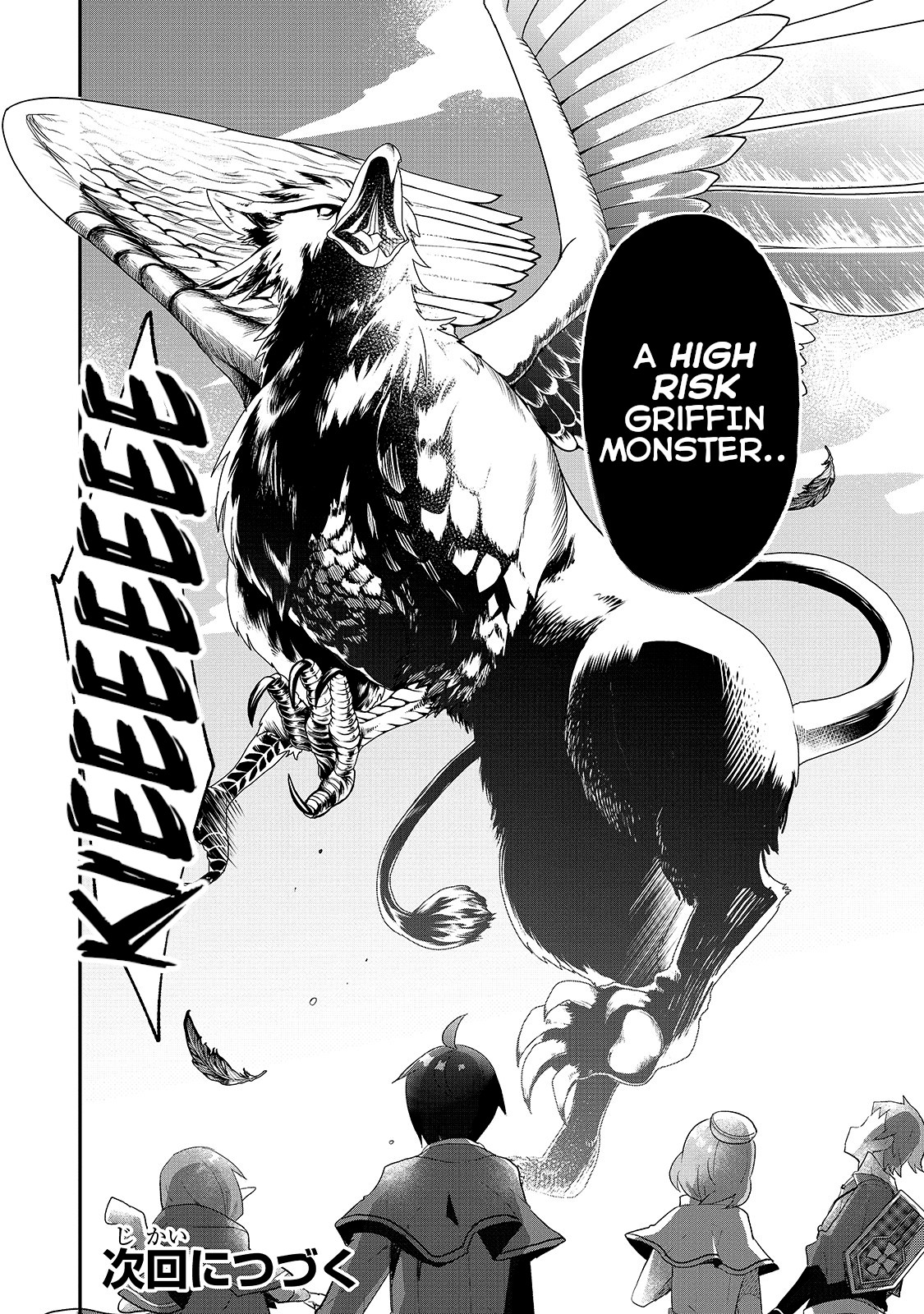 Shinja Zero no Megami-sama to Hajimeru Isekai Kouryaku Chapter 8 page 22 - Chapter 8: Makoto Takatsuki Forms a Special Party