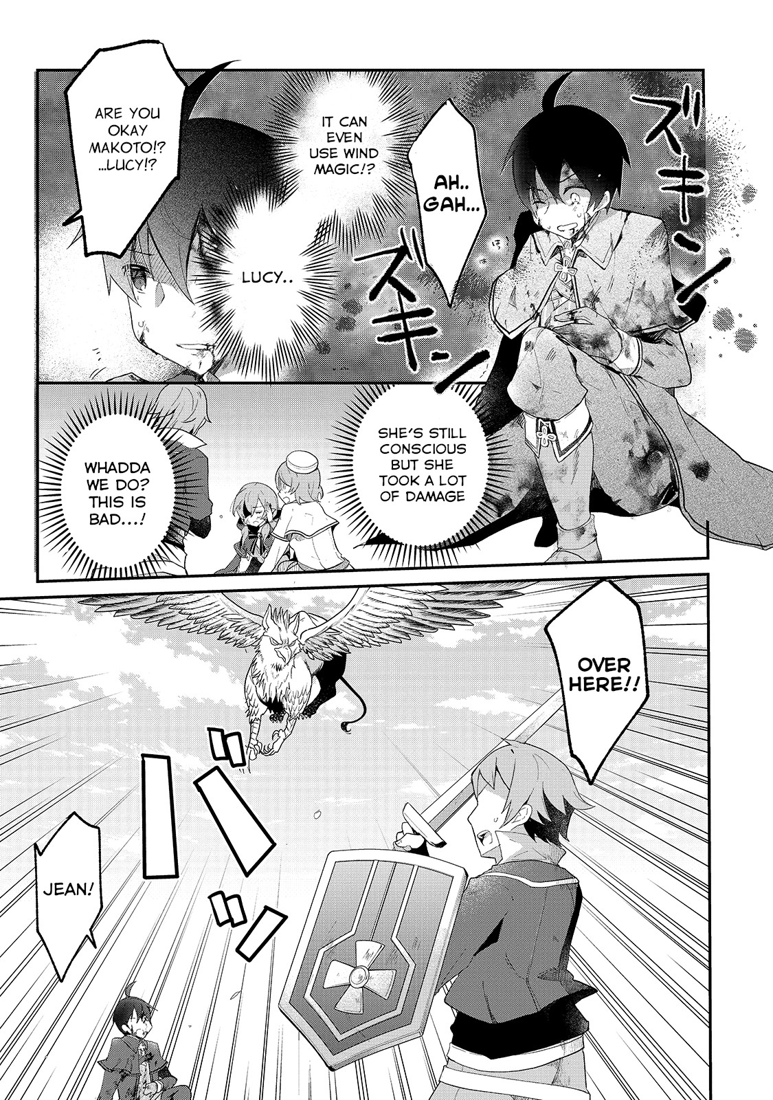 Shinja Zero no Megami-sama to Hajimeru Isekai Kouryaku Chapter 9 page 10 - Chapter 9: Makoto Takatsuki Forms a Special Party II
